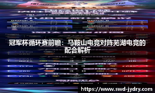 佰富彩采购大厅