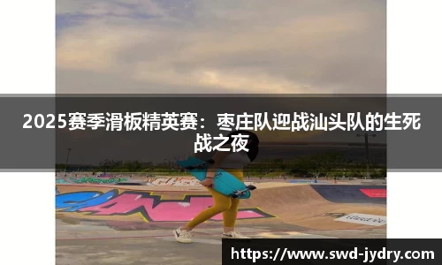 佰富彩采购大厅