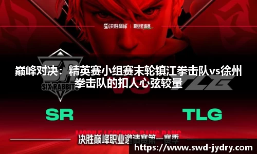 佰富彩采购大厅