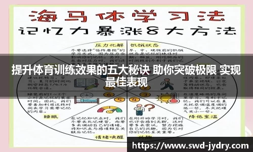 佰富彩采购大厅