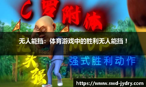 佰富彩采购大厅