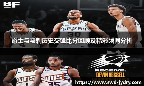 k1体育十年品牌官网