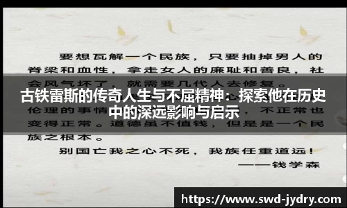 k1体育-十年品牌值得信赖