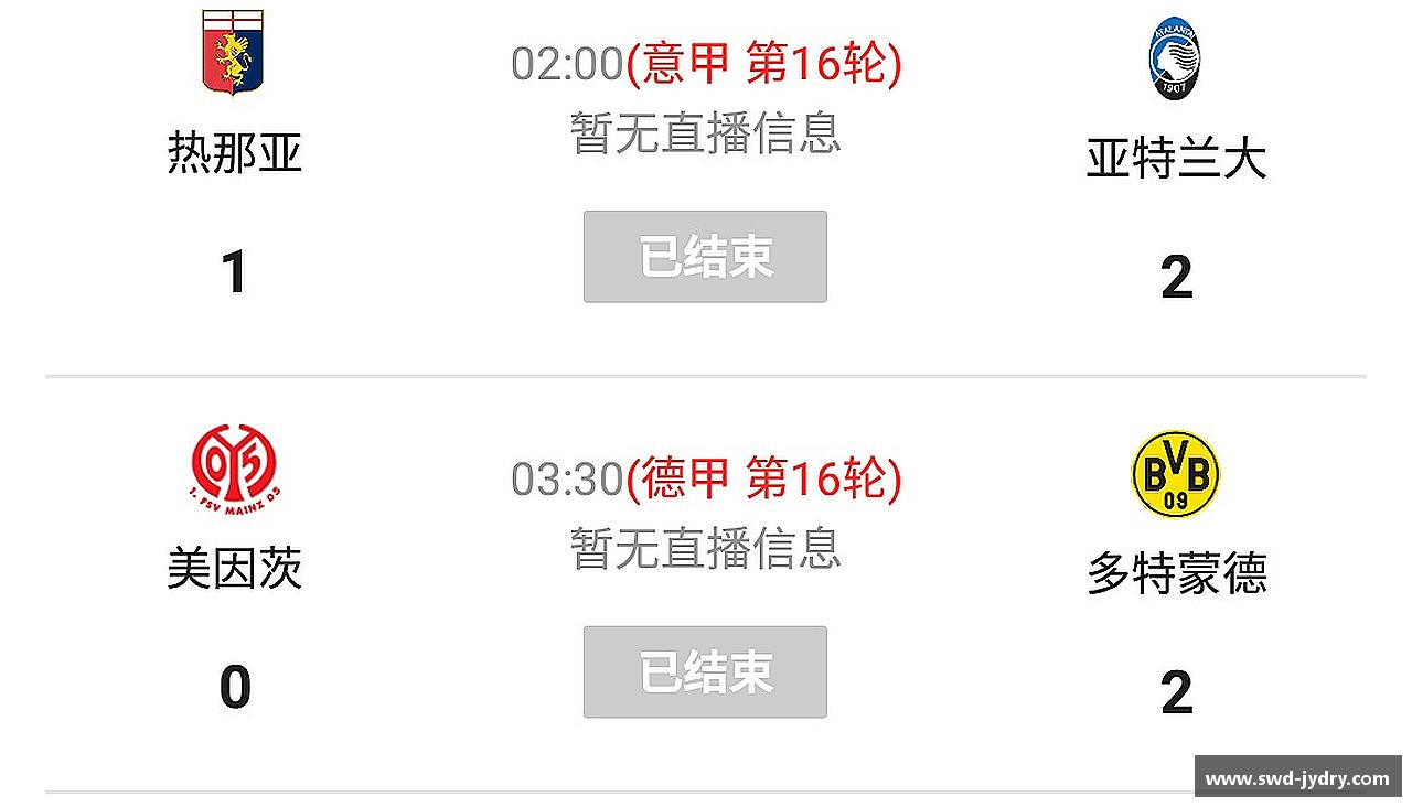 k1体育-十年品牌值得信赖挑战自我，战胜困难